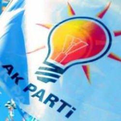 Binali Yıldırım, AK Parti İl Başkanlığı'na geldi