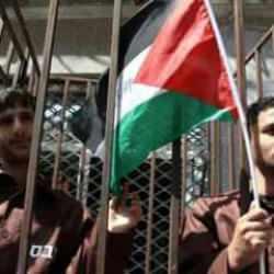 'İsrail'in yeni bir vahşeti var!'