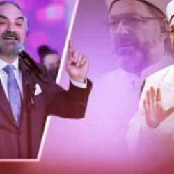 Diyanet'in su&ccedil; duyurusunda bulunduğu Konak'tan hadsiz cevap! 'Herkes haddini bilecek'