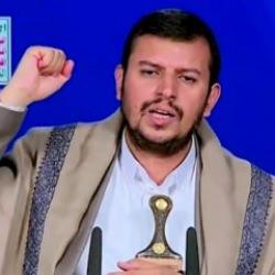 Husilerden son dakika ABD ve İngiltere açıklaması! Tüm dünyaya savaş çağrısı