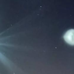 D&uuml;nya bu g&ouml;r&uuml;nt&uuml;leri konuşuyor: Birden fazla yerde g&ouml;r&uuml;ld&uuml;!