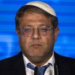 İsrailli bakandan UAD kararına tepki: Şapşal Lahey