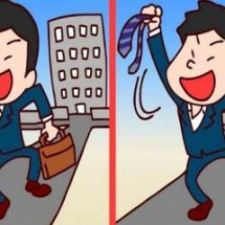 Evine dönme sevinciyle iş yerinden çıkan ofis çalışanına ait iki görsel arasındaki 3 farkı 10 saniyede bulabilir misin?