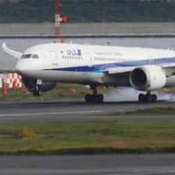 Japonya'da yine uçak kazası: İki uçak pistte çarpıştı