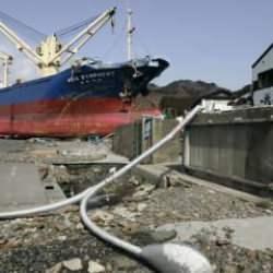 Japonya'da meydana gelen depremde yüzlerce kişi hayatını kaybetti