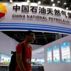 Çin petrol şirketinde yolsuzluk soruşturması