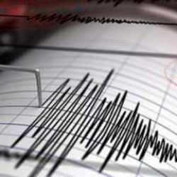 &Ccedil;orum'da korkutan deprem