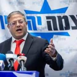 İsrailli aşırı sağcı bakanın oğlundan Biden'a  "Alzheimer hastası" iması