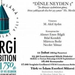 Türk ve İslam Eserleri Müzesi'nde "Dinle Neyden 5" programı düzenlenecek
