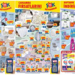 ŞOK 21 Şubat 2024 Kataloğu Açıklandı! Kahvaltı takımı, dikey süpürge, mama sandalyesi...
