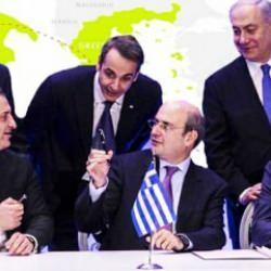 Doğu Akdeniz'de T&uuml;rkiye'yi dışladıkları proje &ccedil;&ouml;pe atıldı