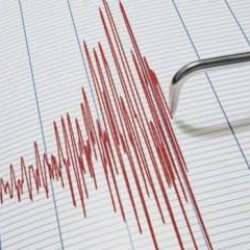 Hatay'da 4.0 büyüklüğünde deprem!