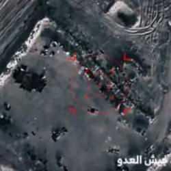 Kassam Tugayları işgalci İsrail’i beklemedikleri yerden vurdu! Yaşattıklarını yaşadılar