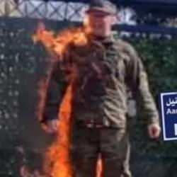 Özgür Filistin’e giden yol Aaron Bushnell’den geçecek! Batı Şeria’da anlamlı adım