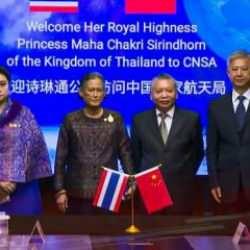 Çin ile Tayland'dan Ay'da işbirliği için mutabakat!