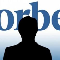 Forbes dergisi en zenginler listesini güncelledi