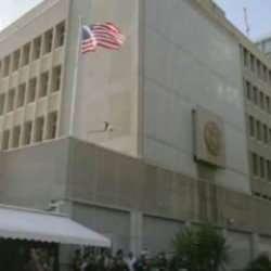 ABD'nin İsrail Büyükelçiliği, güvenlik uyarısında bulundu