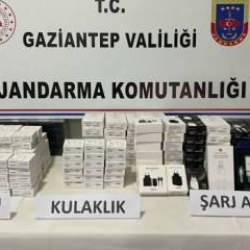 Gaziantep'te 23 milyon liralık ka&ccedil;ak&ccedil;ılık vurgunu! Jandarma g&ouml;z a&ccedil;tırmadı