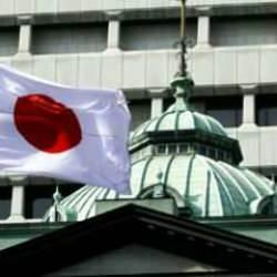 Japonya'dan PKK kararı! Meclis'te onaylandı! Türkiye'ye çağrı