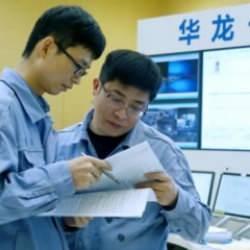 Fangchenggang'da yeni nükleer enerji ünitesi faaliyete geçiyor