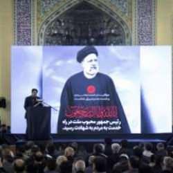 İran'da Cumhurbaşkanlığı seçimleri 28 Haziran'da