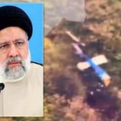 Reisi'nin ölümüyle ilgili İsrail'den açıklama