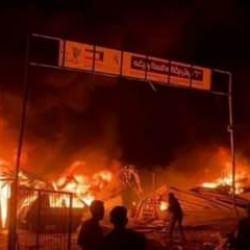 İsrail yaktı onlar gizledi