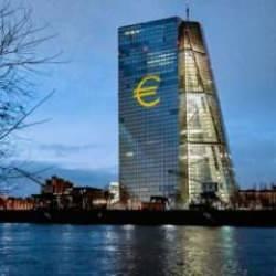 Avrupa Merkez Bankası faiz kararını açıkladı: 5 yıl sonra ilk