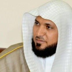 Kabe İmamı, Arafat'ta M&uuml;sl&uuml;manlara Filistin i&ccedil;in dua &ccedil;ağrısında bulundu