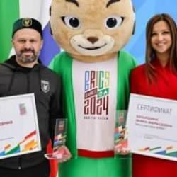 Gökdeniz Karadeniz'e büyük onur