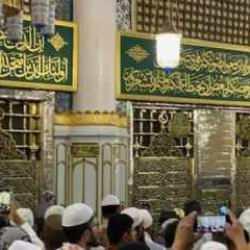 Essalat&uuml; vesselam&uuml; aleyke ya Rasulallah;