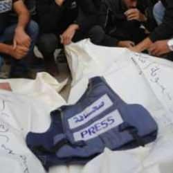 İsrail'in Gazze Şeridi'nde bir gazeteciyi daha katletti