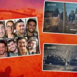 Kassam Tugayları'ndan İsrail'e pusu! 29 Şubat'ın intikamı alındı