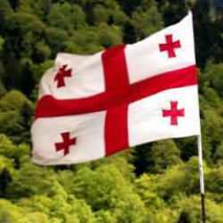 G&uuml;rcistan'dan tarihi LGBT kararı! Resmen yasaklandı