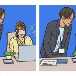 Ofiste çalışan iki arkadaşın görüntüleri arasındaki farkları bulma oyunu