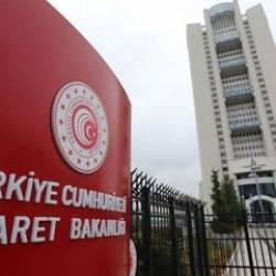 Ticaret Bakanlığından damping soruşturması