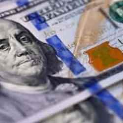 Merkez Bankası rezervleri rekor tazeledi
