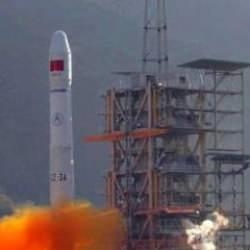 Çin uzay aracı yerleşim yeri yakınlarına iniş yaptı!