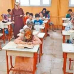 DEM'e  Kur'an Kursu tepkisi: Aklınızı başınıza alın