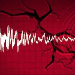 Afyon'da deprem meydana geldi