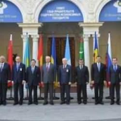 Bağımsız Devletler Topluluğunun 15. Turizm Konseyi Toplantısı yapıldı