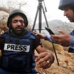 İsrail Filistinli gazetecinin gözünü çıkardı!