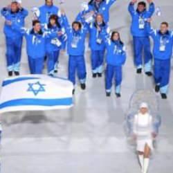 İsrail tepkisi! IOC 3 maymunu oynamaya devam ediyor!
