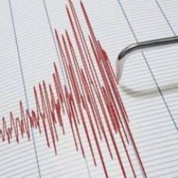 Malatya'da 4.3 b&uuml;y&uuml;kl&uuml;ğ&uuml;nde deprem!