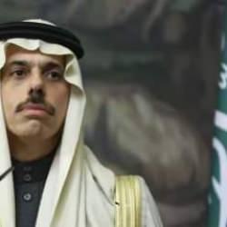 Suudi Arabistan Dışişleri Bakanı Al-Suud, Türkiye’ye geliyor