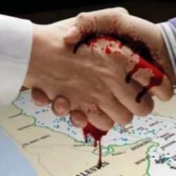 ABD, İsrail meclisinin Filistin kararına "çok sevinmediklerini" bildirdi