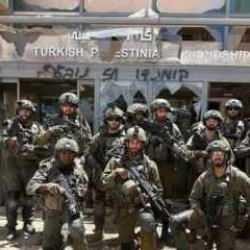 BM'den İsrail'in T&uuml;rk-Filistin Dostluk Hastanesini hedef alan saldırısına tepki