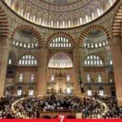Cuma Hutbesi Konusu 19 Temmuz 2024! Diyanet İşleri hutbenin tam metnini paylaştı