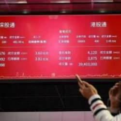 Teknoloji hisselerinde başlayan satış baskısı genele yayılıyor