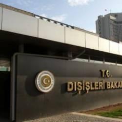 Türkiye'den camiye düzenlenen silahlı saldırıya ilişkin açıklama